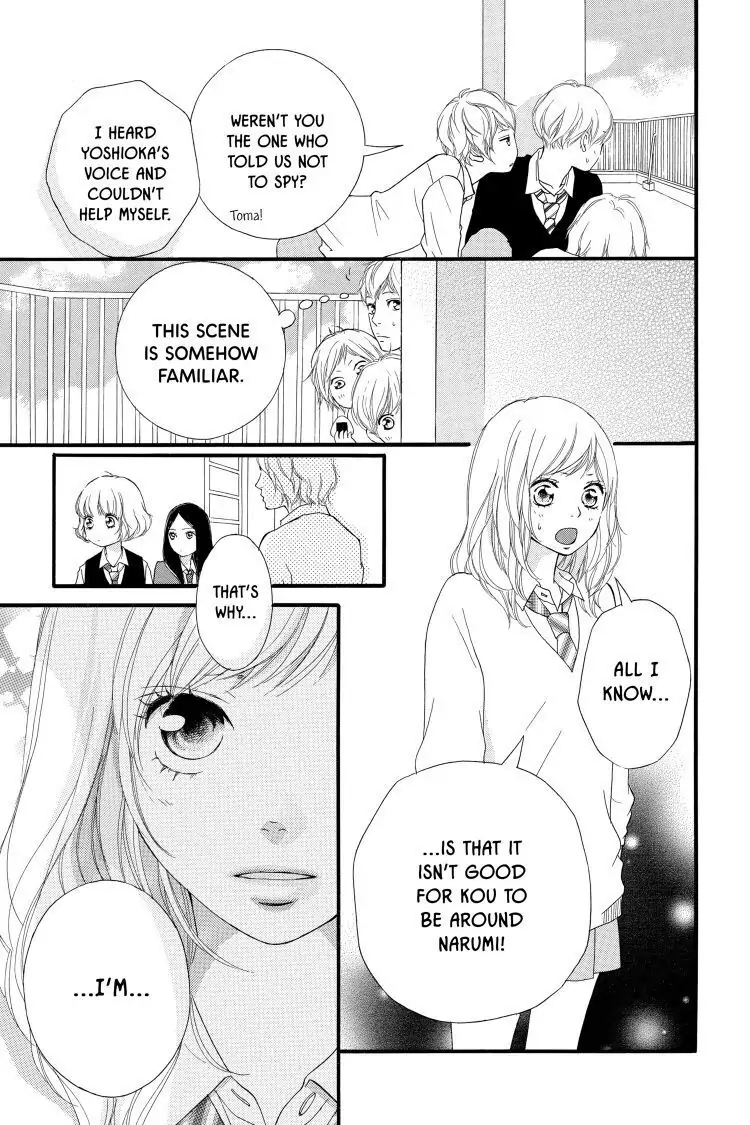 Ao Haru Ride Chapter 25 image 05